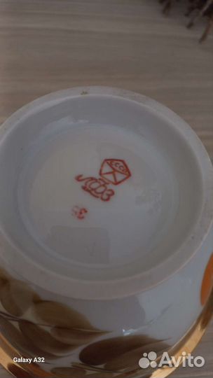 Заварочный чайник,большой. лфз