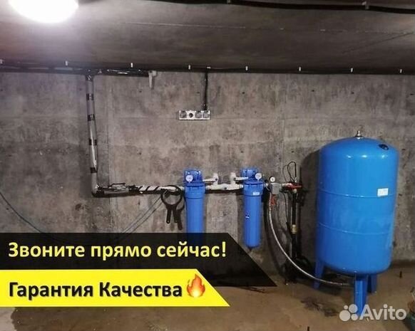 Скважина с кессоном