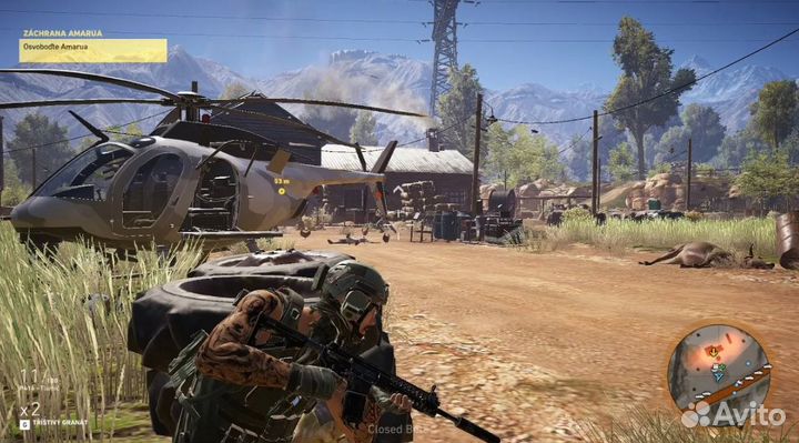 Tom Clancy's Ghost Recon Wildlands (Xbox) Б/У