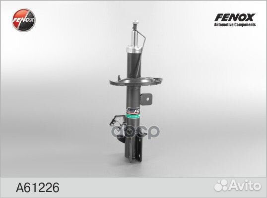 A61226 амортизатор передний левый газовый Niss
