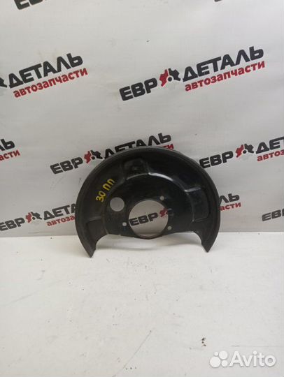 Пыльник тормозного диска передний правый Great