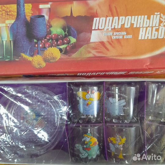 Подарочный набор рюмок