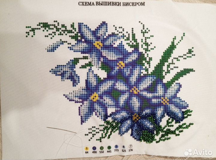 Набор для вышивки бисером бу