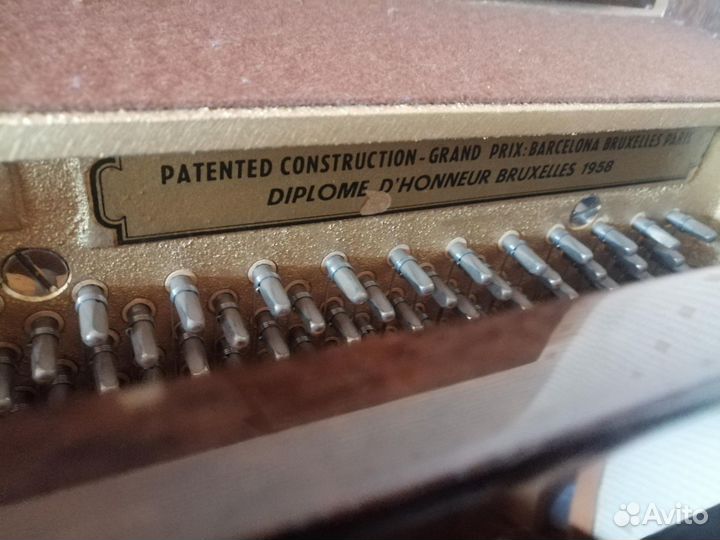 Пианино Petrof