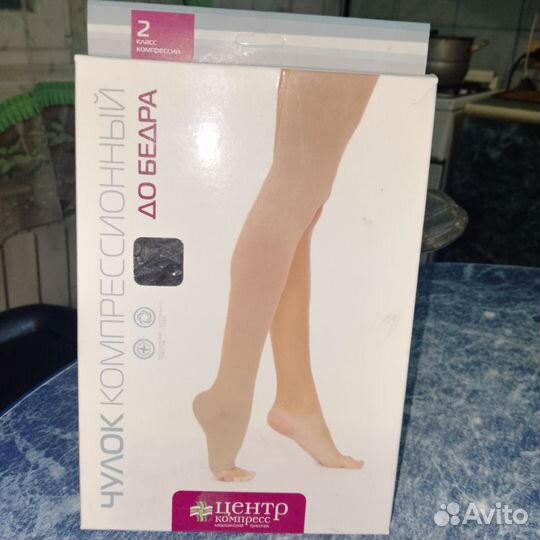 Чулок компрессионный