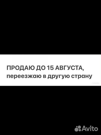 Супер толстые тетради А4, 200 листов