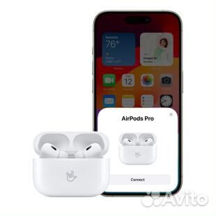 AirPods Pro (2-го поколения) (2023) - беспроводные