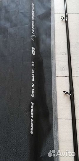 Спиннинг savage gear