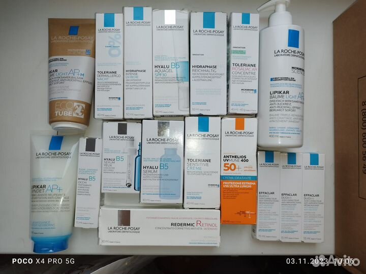 Сыворотка для глаз la roche posay