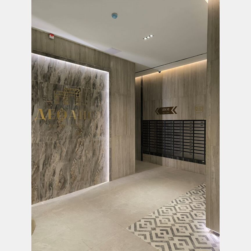 2-к. квартира, 61,7 м², 11/19 эт.