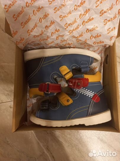 Ортопедические сандали