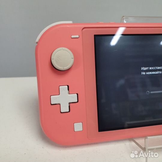 Nintendo Switch Lite 32GB