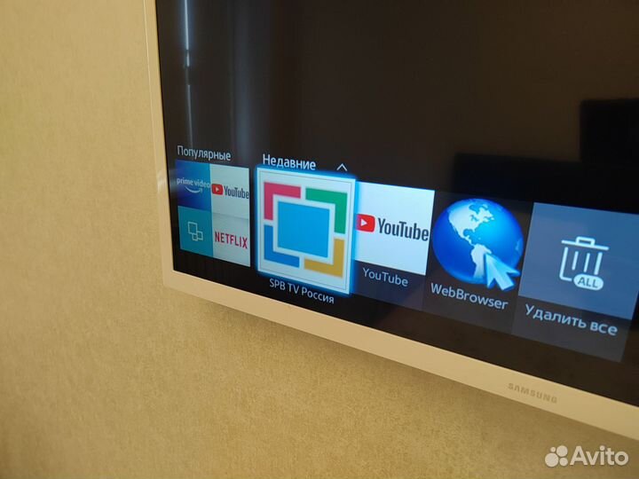 Телевизор samsung SMART tv