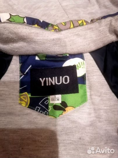 Комбинезон