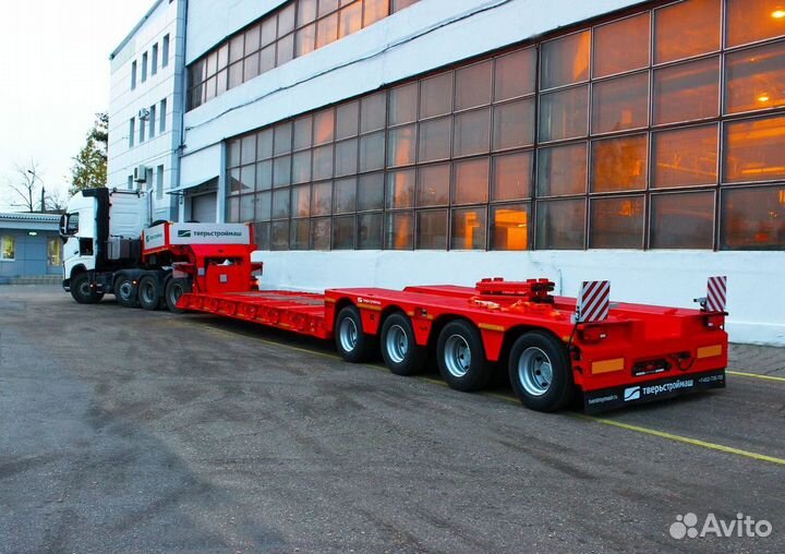 Грузоперевозки тралом