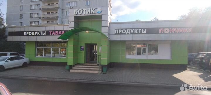 Продаётся готовый бизнес магазин продукты