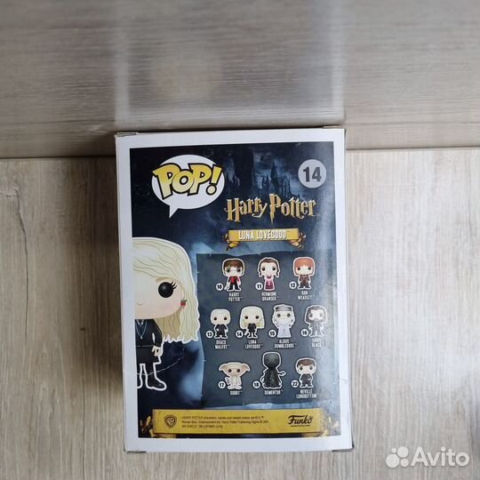 Funko Pop Harry Potter 14 Luna Lovegood