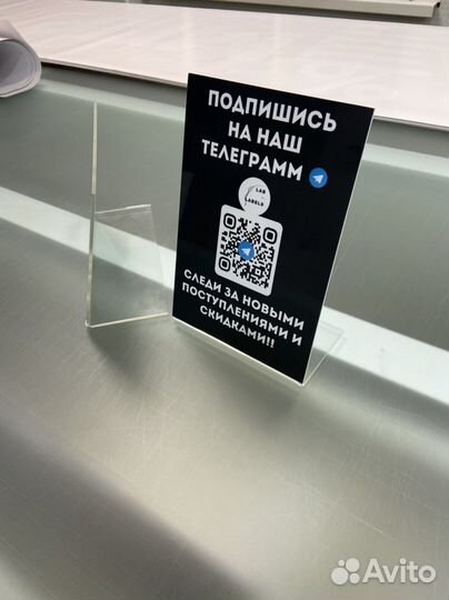 Штендеры / Бейджи / Стенды / Уголок потребителя