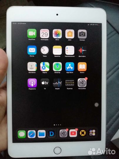 iPad mini 5 cellular 64gb