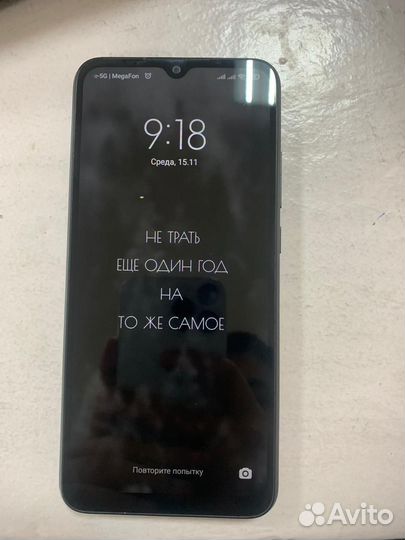 Xiaomi Redmi 10A, 6/128 ГБ