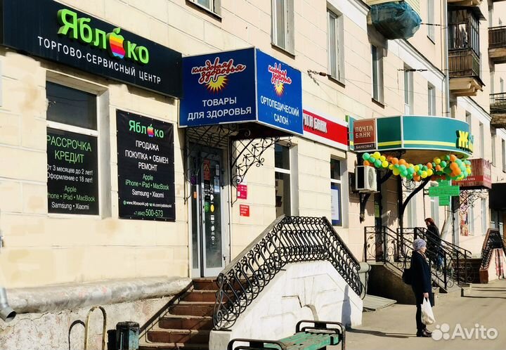 iPad Pro 9.7 128Gb WiFi+LTE Space Gray