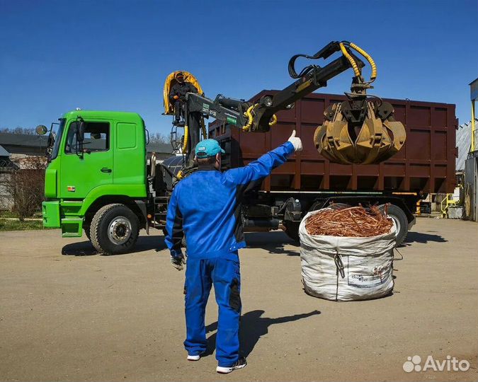 Вывоз металлолома прием купим лом