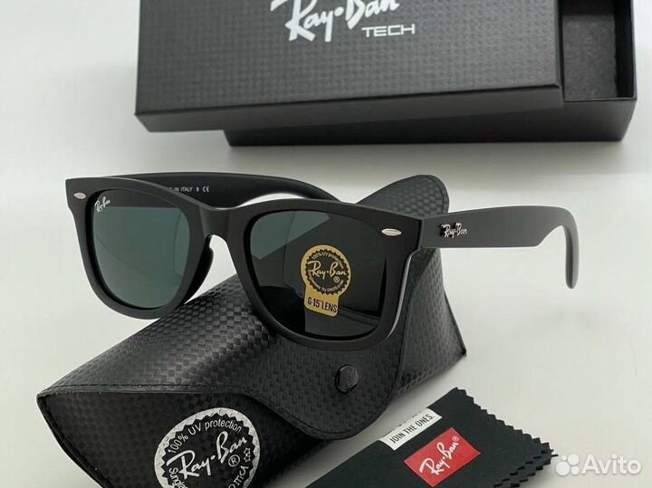 Солнцезащитные очки Ray Ban