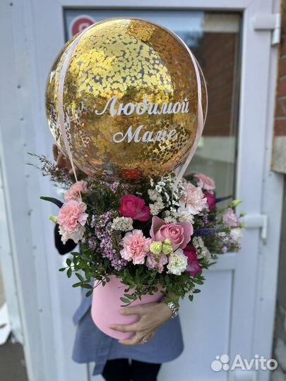 Цветы в Самаре доставка