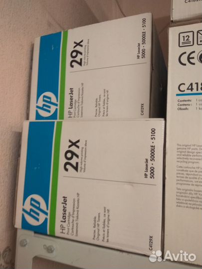 Оригинальный картридж HP LJ 5000 (C4129X)