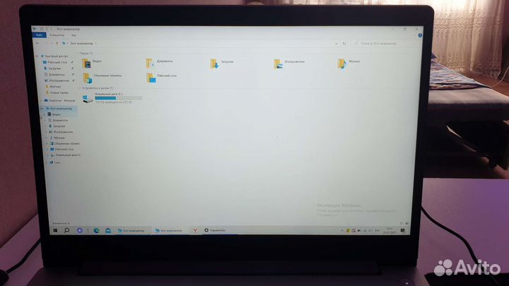 Ноутбук lenovo