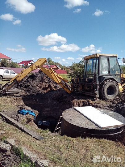 Фронтальный погрузчик АТЕК 671, 1994