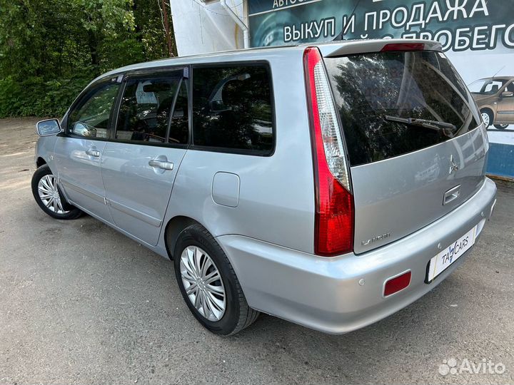 Mitsubishi Lancer 1.6 МТ, 2006, 257 392 км