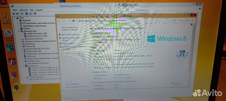 Игровой ноутбук Asus