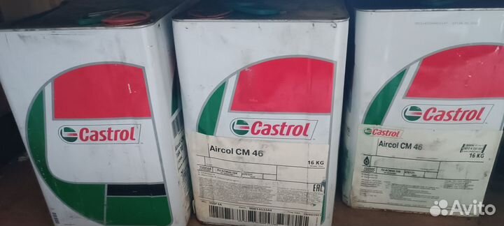 Масло компрессорное