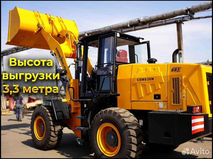 Фронтальный погрузчик Lonking CDM836N, 2023