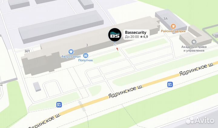 Адаптер мультируля универсальный