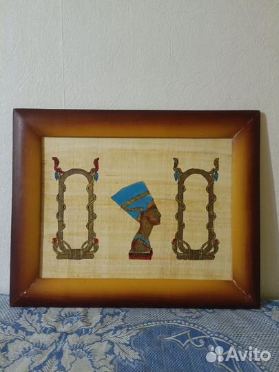 Картина на папирусе Нефертити