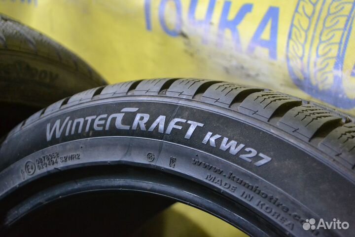 Kumho WinterCraft KW27 255/40 R19