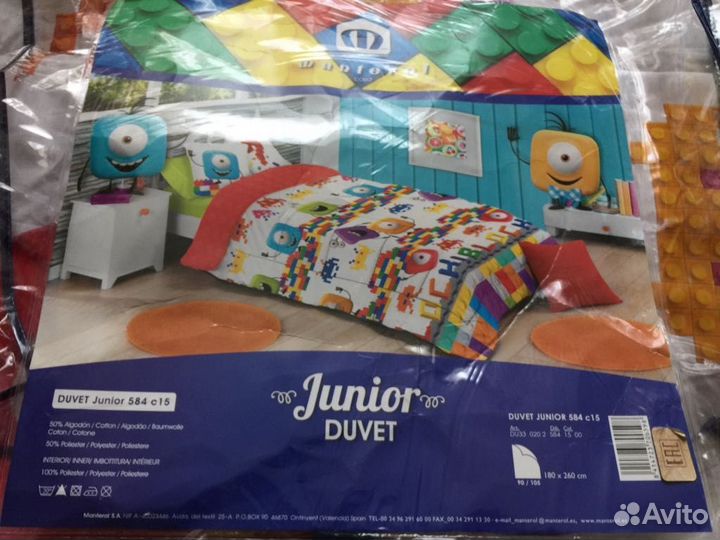 Новое Покрывало Junior duvet 180х260 в Упаковке
