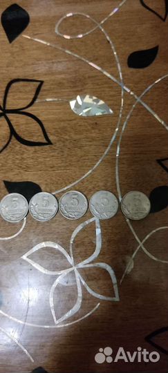 Старинные монеты