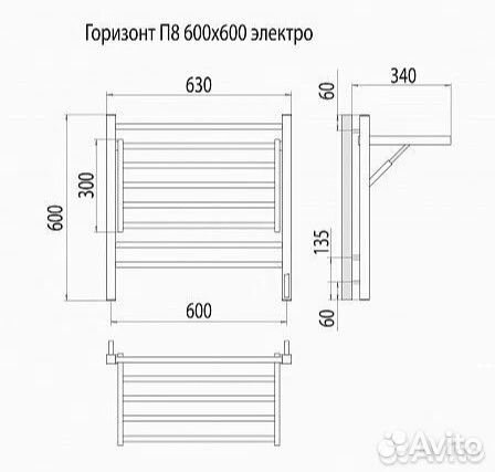 Полотенцесушитель Terminus Горизонт чёрный муар