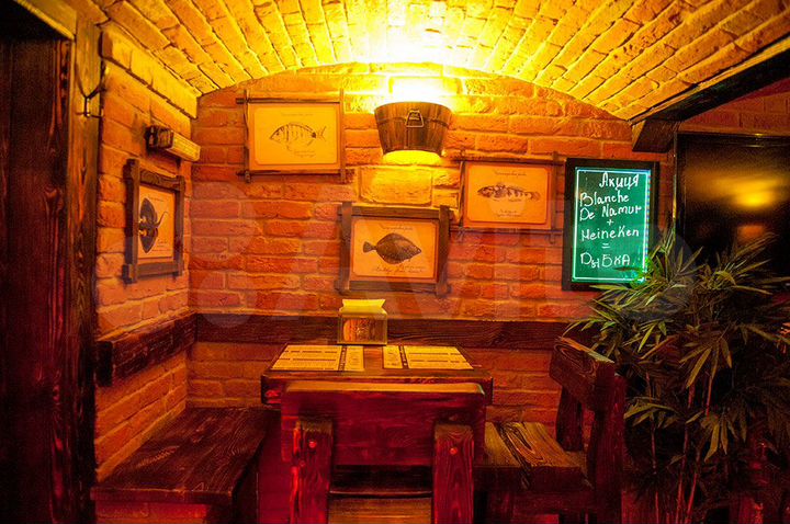 Общепит, 130 м²