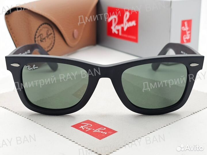 Очки Ray Ban 2140 Wayfarer Матовые Стекло 50 мм