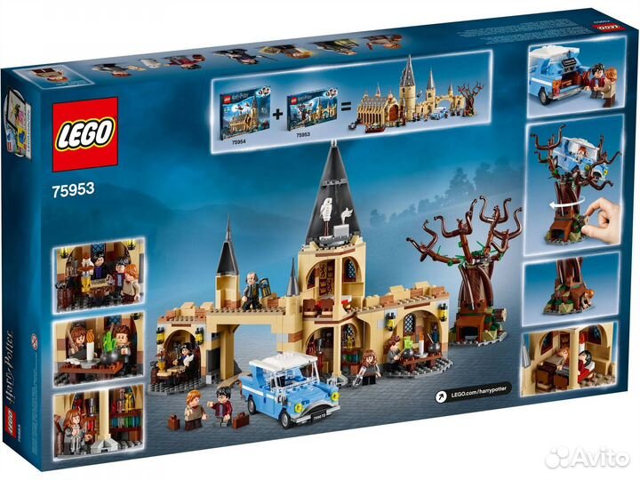 Lego Harry Potter 75953 Гремучая ива