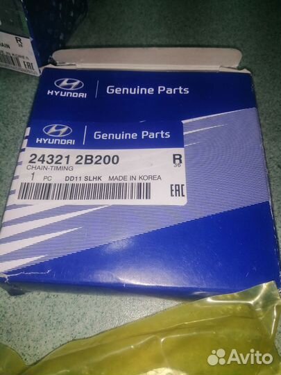 Комплект грм kia, hyundai 1.6