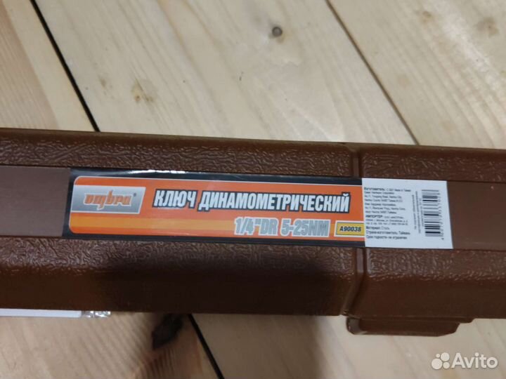 Динамометрический ключ Ombra 1/4