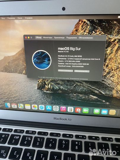 Macbook Air 11 2013