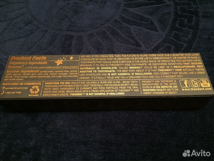 Зубная паста Theodent Kids