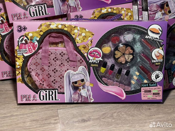 Набор детской косметики Лол