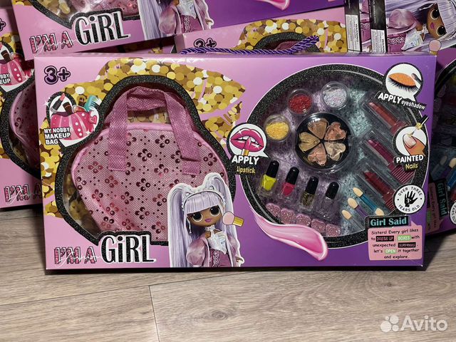Набор детской косметики Лол